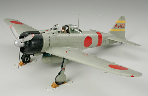 タミヤ 1/32 エアークラフトシリーズ No.17 三菱 海軍零式艦上戦闘機