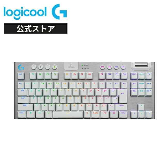 楽天市場】【限定特価】Logicool G ワイヤレス ゲーミングキーボード