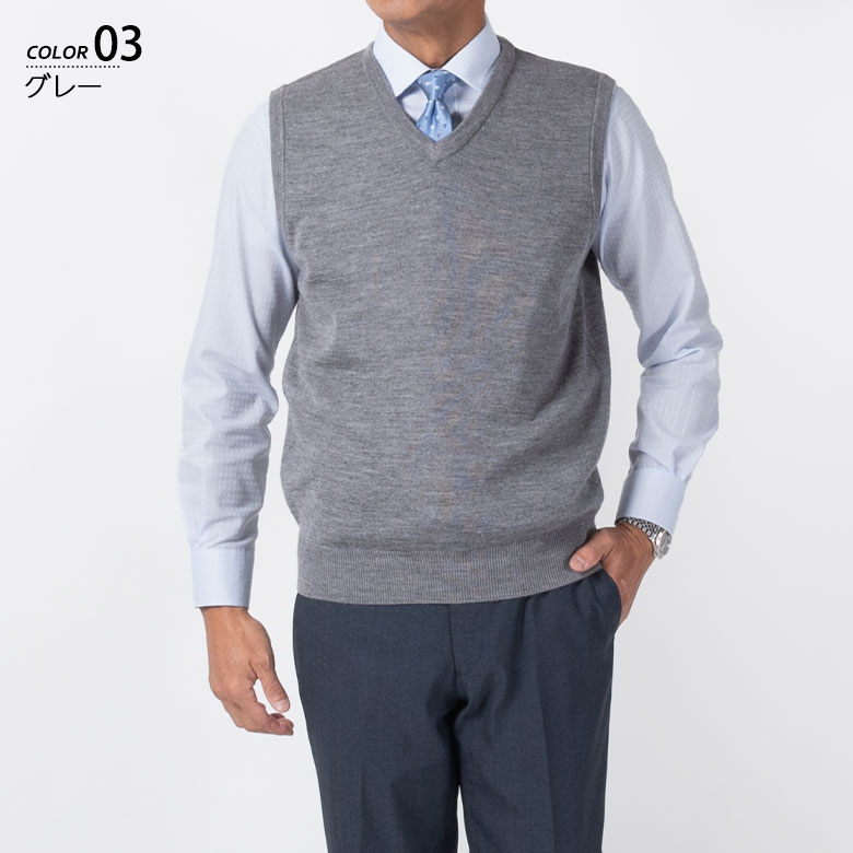 楽天市場】シニア 紳士 ニットベスト メンズ Vネック ビジネス