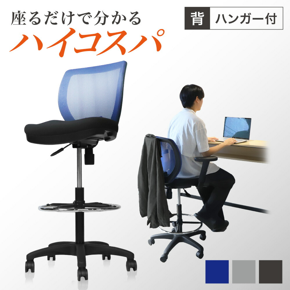 楽天市場】☆soldout☆ハーマンミラー アーロンチェア AE111PWB Aeron