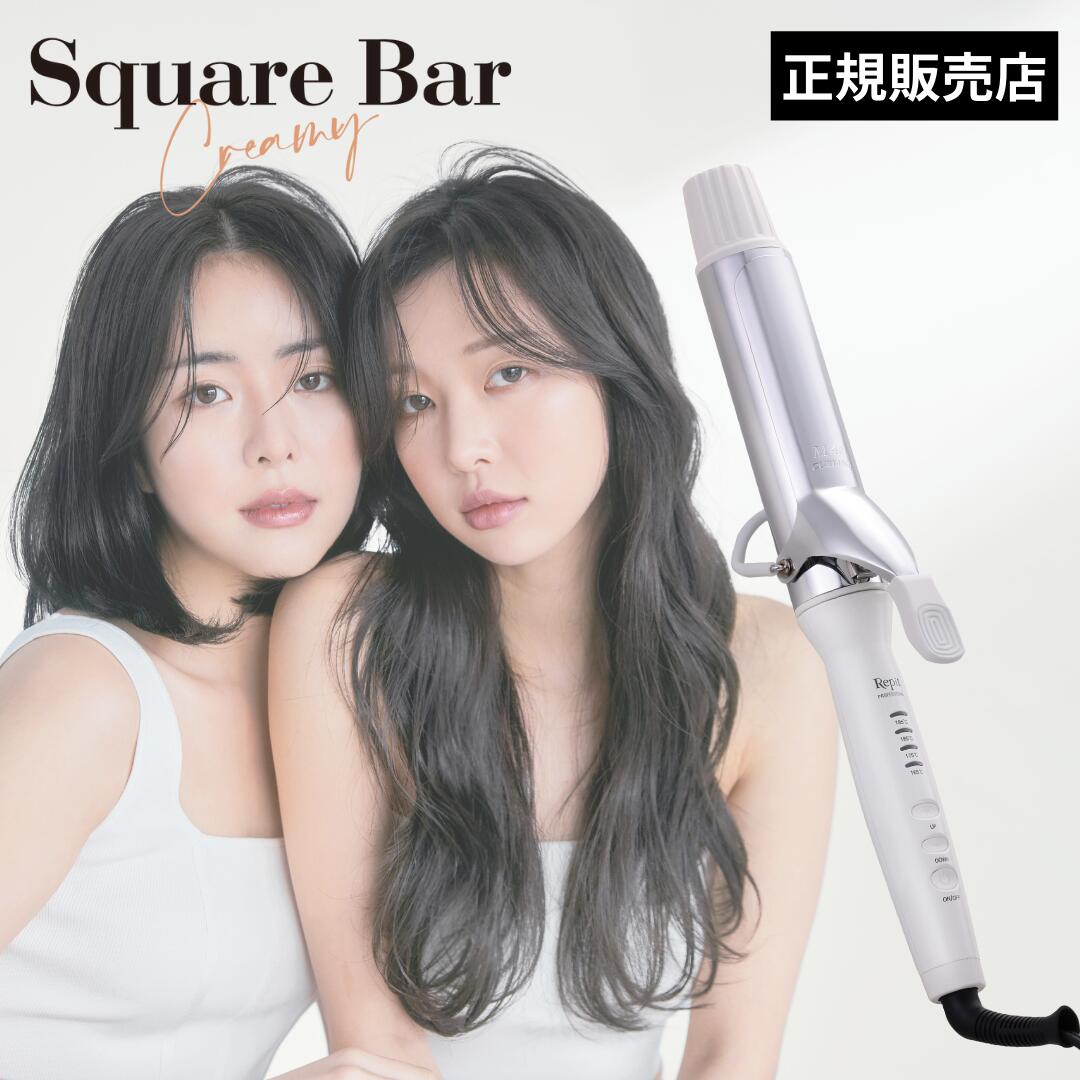 楽天市場】【正規販売店】クレイツ レピ スクエアバー 40mm CSB-AG40W