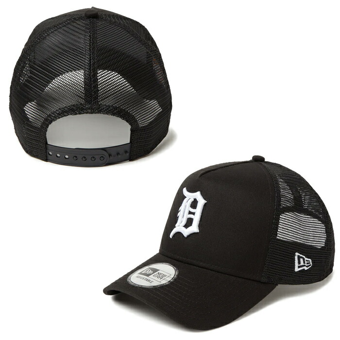 楽天市場】【SALE】NEW ERA ニューエラ 9FORTY A-Frame TRUCKER MLB