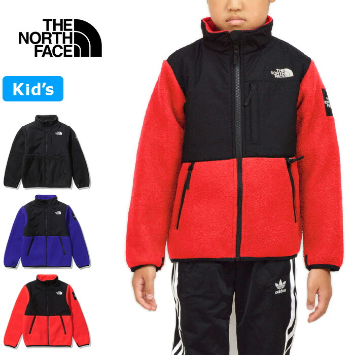 楽天市場】THE NORTH FACE ザ・ノース・フェイス NAJ72256 DENALI