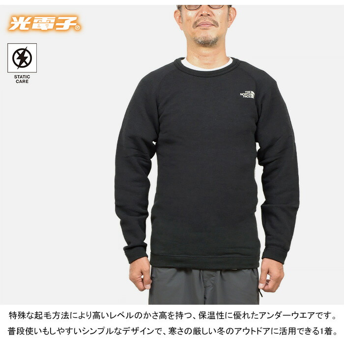 楽天市場】【SALE】THE NORTH FACE ザ・ノース・フェイス NT62313