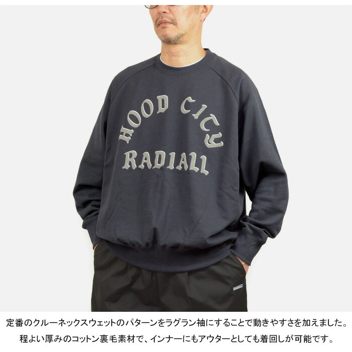 楽天市場】【SALE】RADIALL ラディアル RAD-25SS-CUT002 BUNNY D