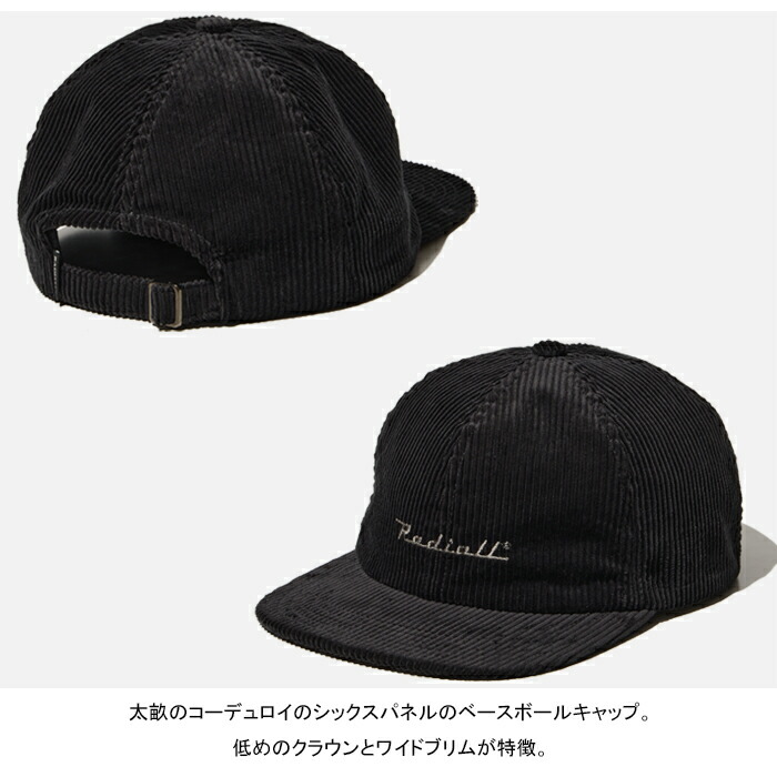 楽天市場】RADIALL ラディアル RAD-25AW-HAT009 BRICKS - BASEBALL CAP
