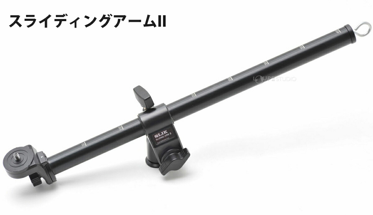 楽天市場】動画撮影 キット 一脚 クランプ スライディングアーム