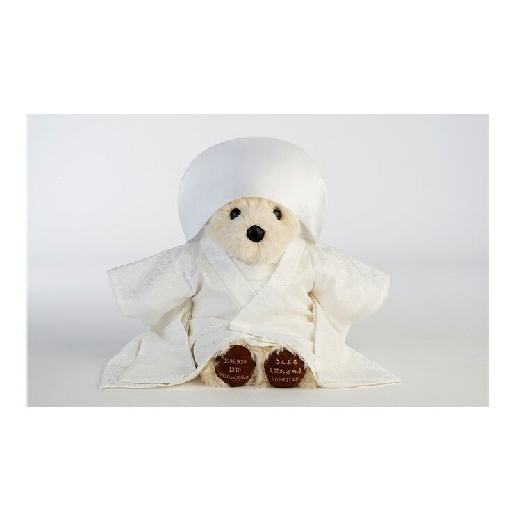 楽天市場】ウェディングベア・ウェディング（和装）白無垢綿帽子 体重