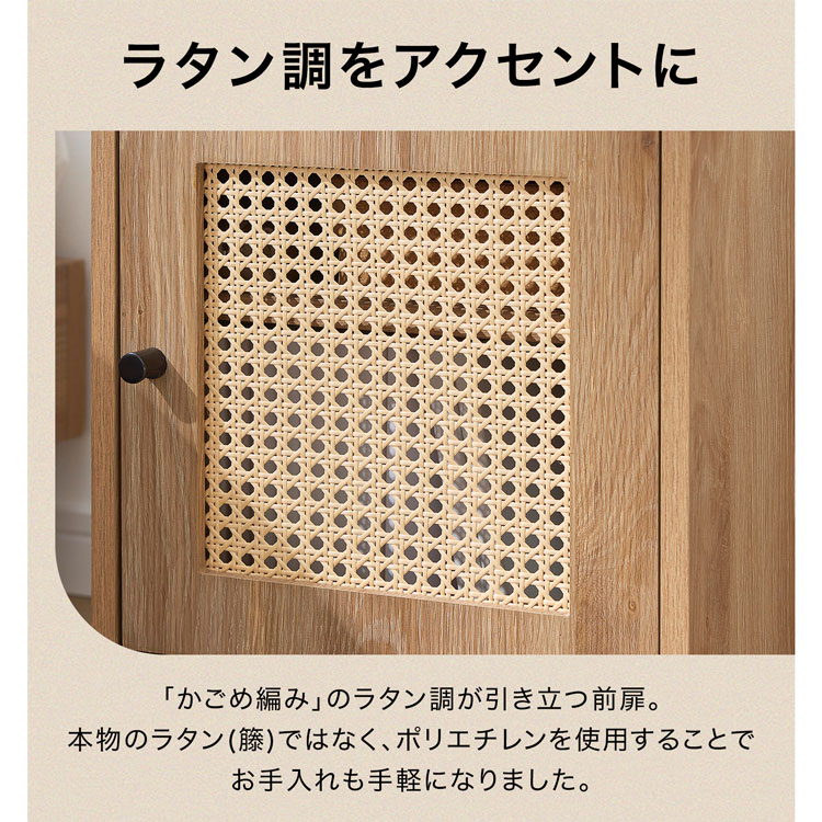 楽天市場】[楽天スーパーSALE! 3/4 20:00 - 3/11 1:59] サイドテーブル