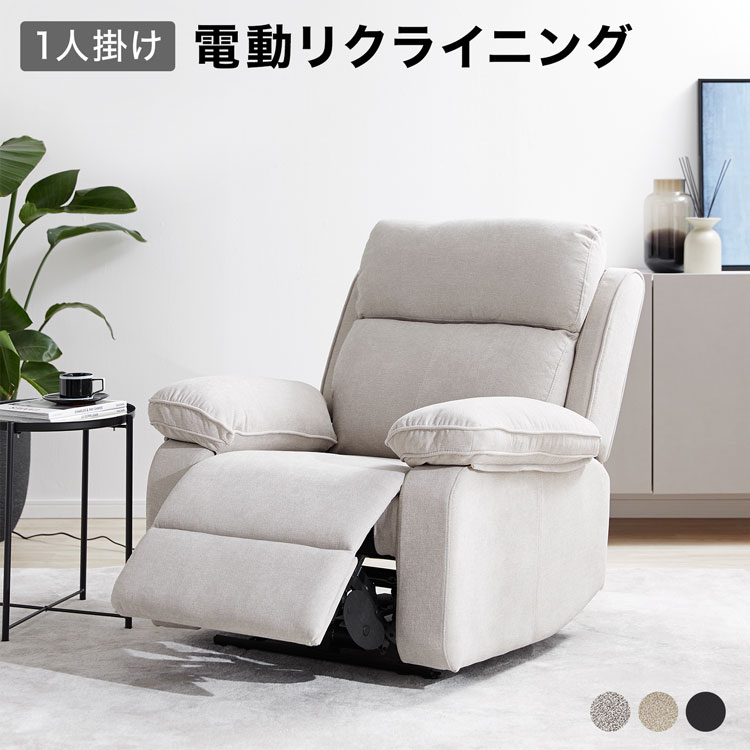 楽天市場】[楽天スーパーSALE! 3/4 20:00 - 3/11 1:59] 【テレビで紹介