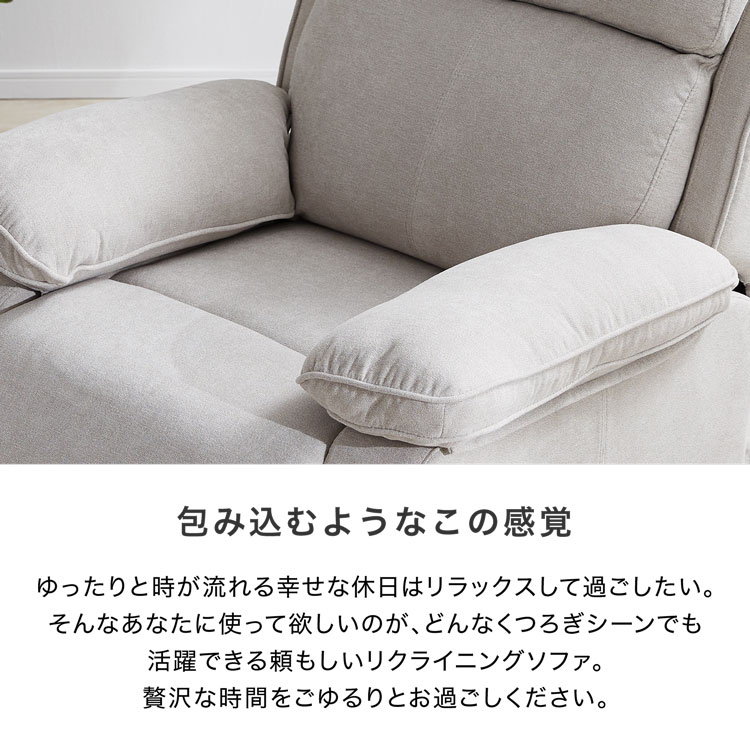 楽天市場】[楽天スーパーSALE! 3/4 20:00 - 3/11 1:59] 【テレビで紹介