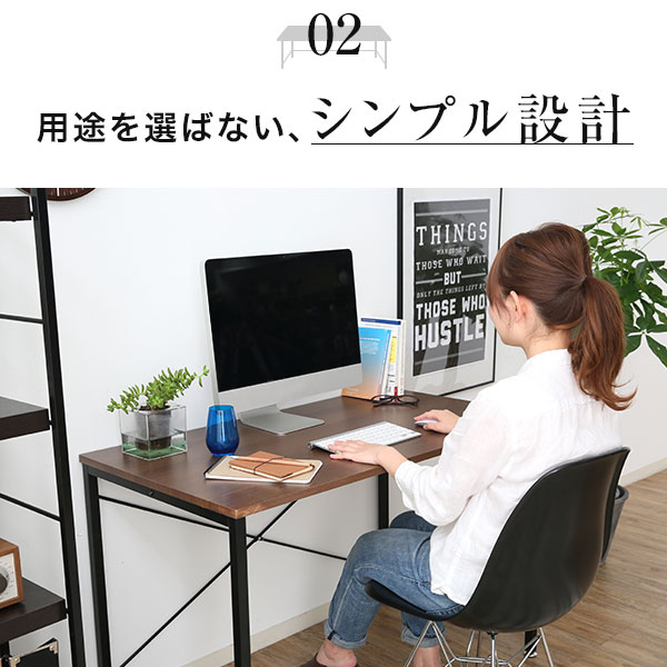 楽天市場】[楽天スーパーSALE! 3/4 20:00 - 3/11 1:59] パソコンデスク