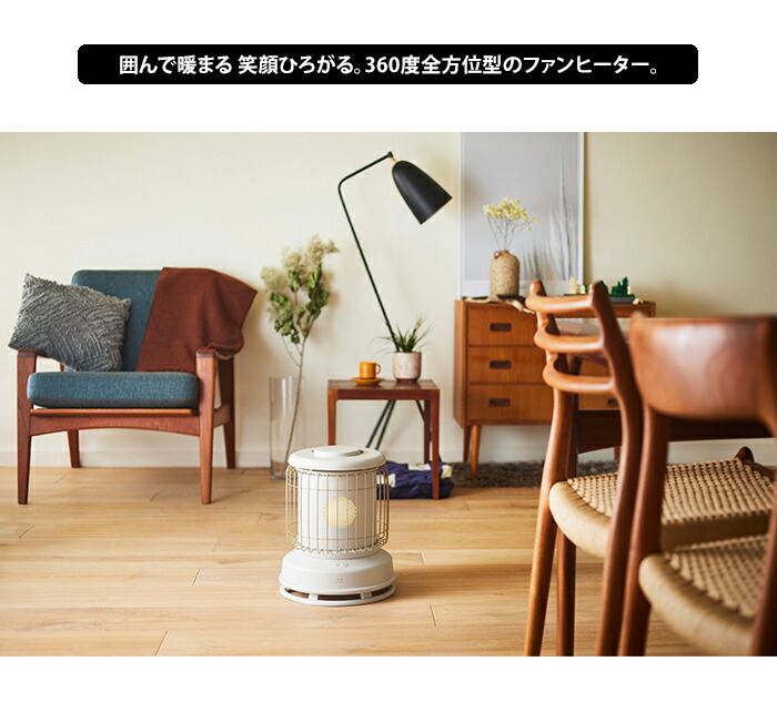 楽天市場】【豪華特典付き】 送料無料 BRUNO ブルーノ ファンヒーター