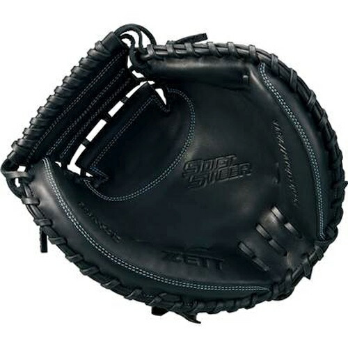 楽天市場】ゼット 野球 軟式キャッチャーミット 捕手用 ソフトステア
