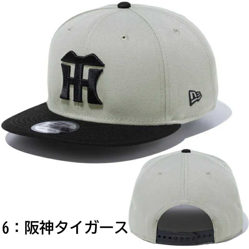 楽天市場】【サイズ交換送料無料】ニューエラ NewEra ベースボール