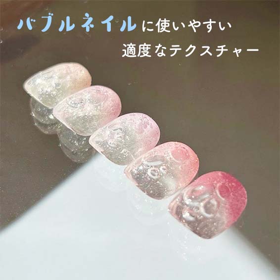 楽天市場】LEAFGEL PREMIUM リーフジェルプレミアム ノンワイプハード