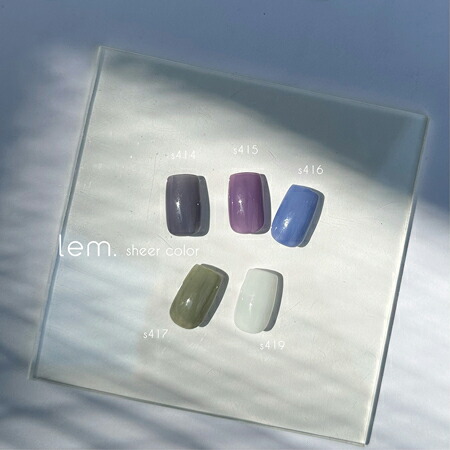楽天市場】lem. レム カラージェル 全6色 3g s414~s419 ジェルネイル