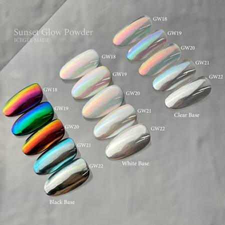 楽天市場】アイスジェル ICE GEL サンセットグローパウダー 全5色 0.15