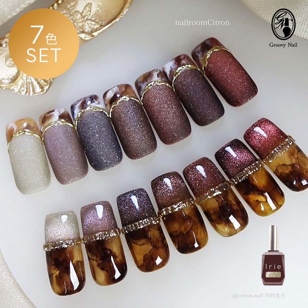 楽天市場】Irie アイリー チョコレートフラッシュマグ 12g 7色セット