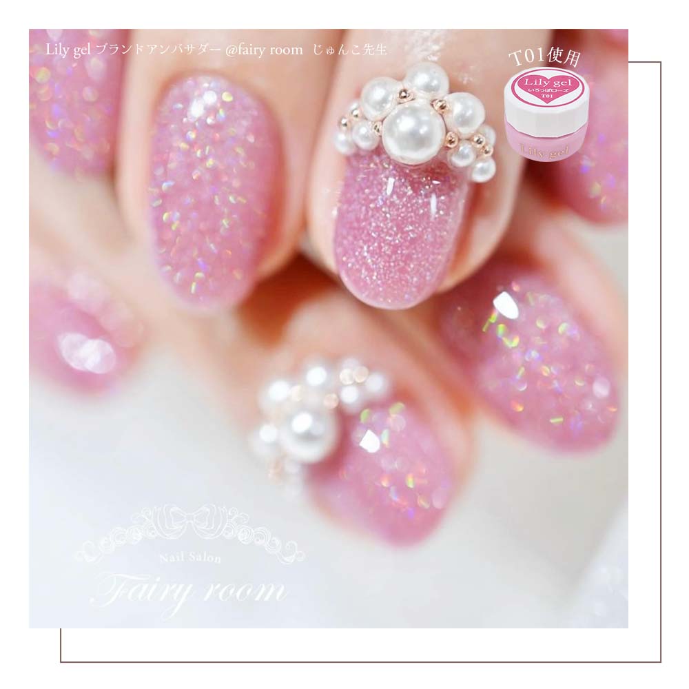 楽天市場】リリージェル Lily gel カラージェル ときめきシリーズ 全6