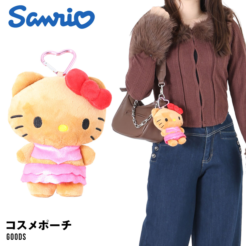 楽天市場】日焼けキティ ハローキティ サンリオ ぬいぐるみポーチ