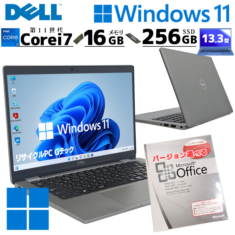 楽天市場】dell ノートパソコン タッチパネルの通販