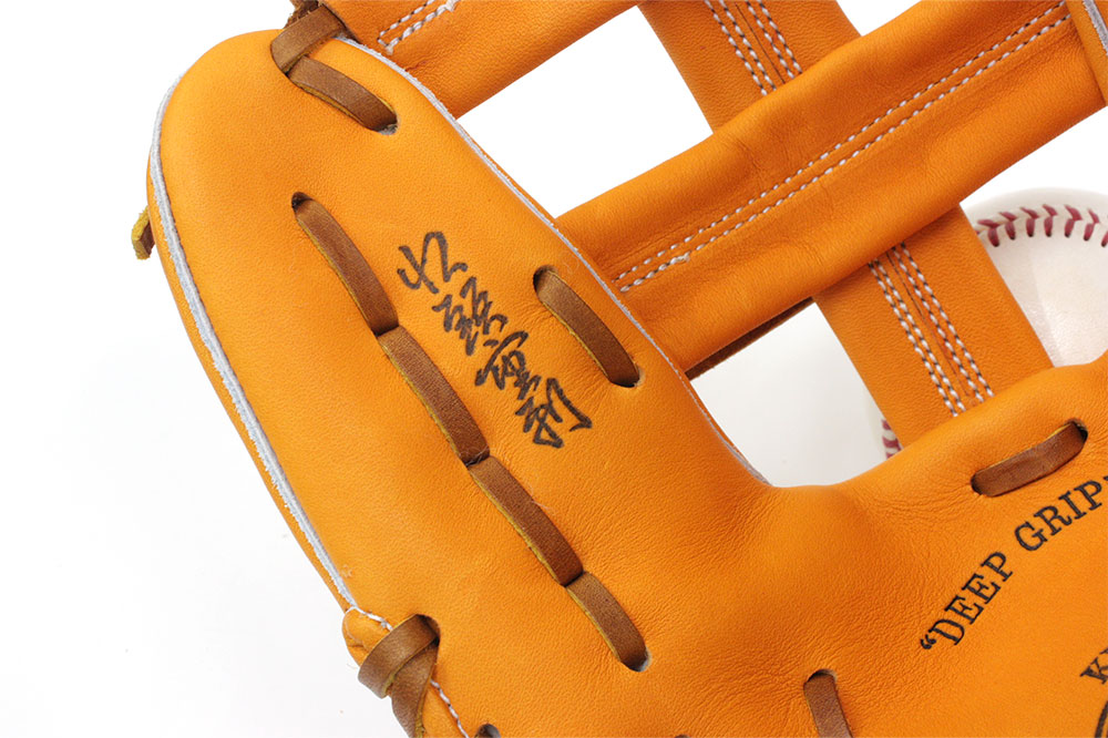 楽天市場】久保田スラッガー 江頭重利90歳記念限定グラブ 軟式用 R4