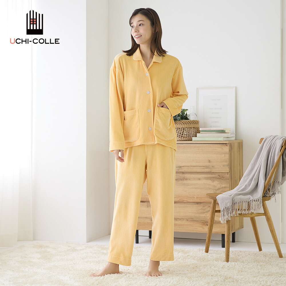 楽天市場】グンゼ パジャマ 上下セット ルームウェア 部屋着 冬用 長袖