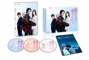 楽天市場】DIR EN GREY／TOUR2011 AGE QUOD AGIS Vol.1 ［Europe