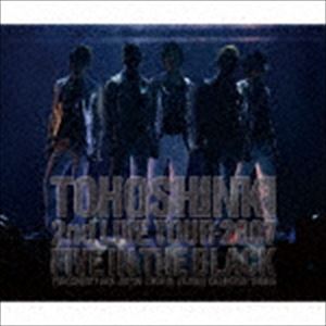 楽天市場】東方神起 5人（CD｜CD・DVD）の通販