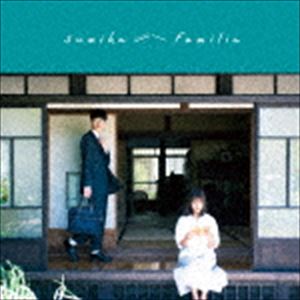楽天市場】sumika familia 初回の通販