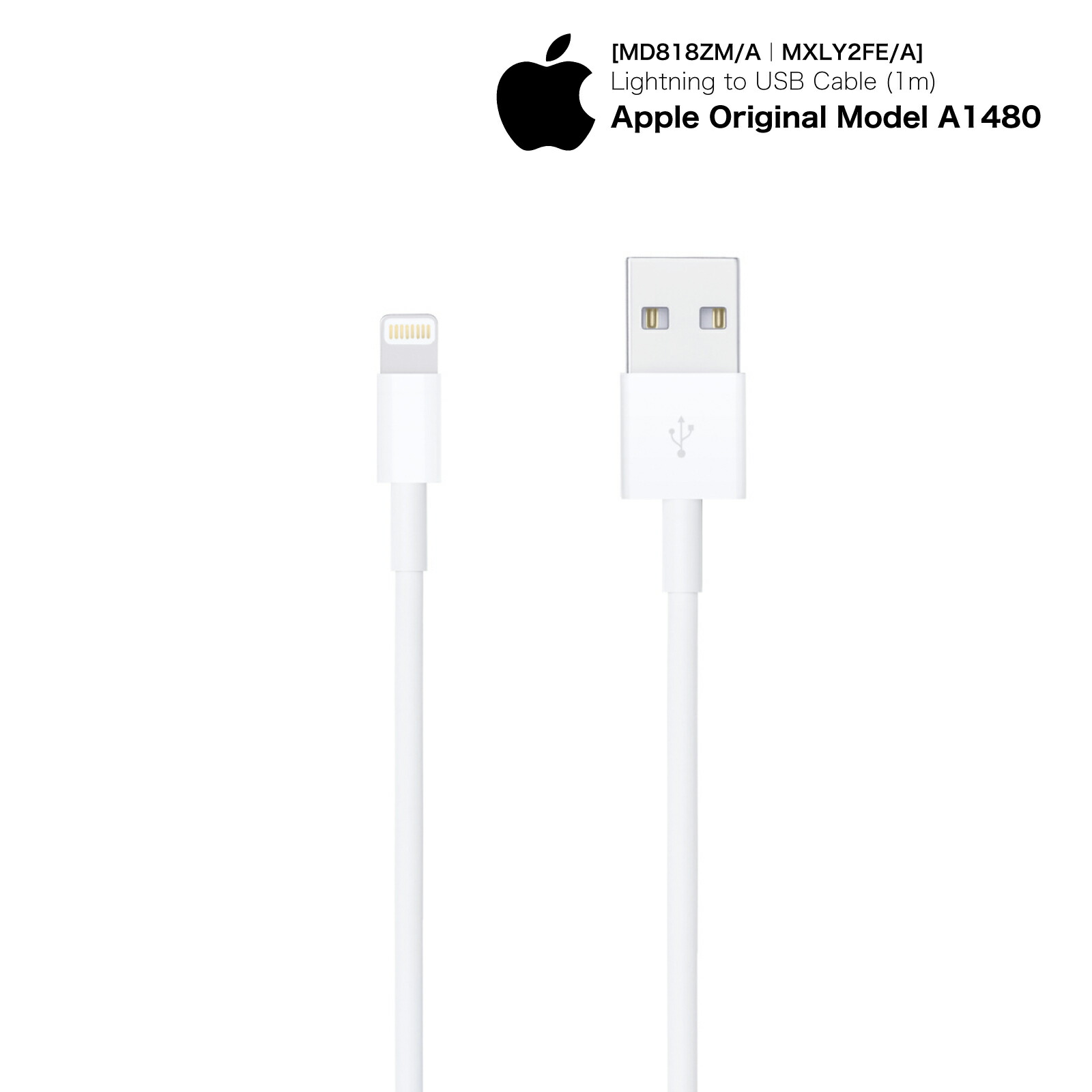 楽天市場】アップル 純正 ライトニングケーブル 1m Apple Lightning