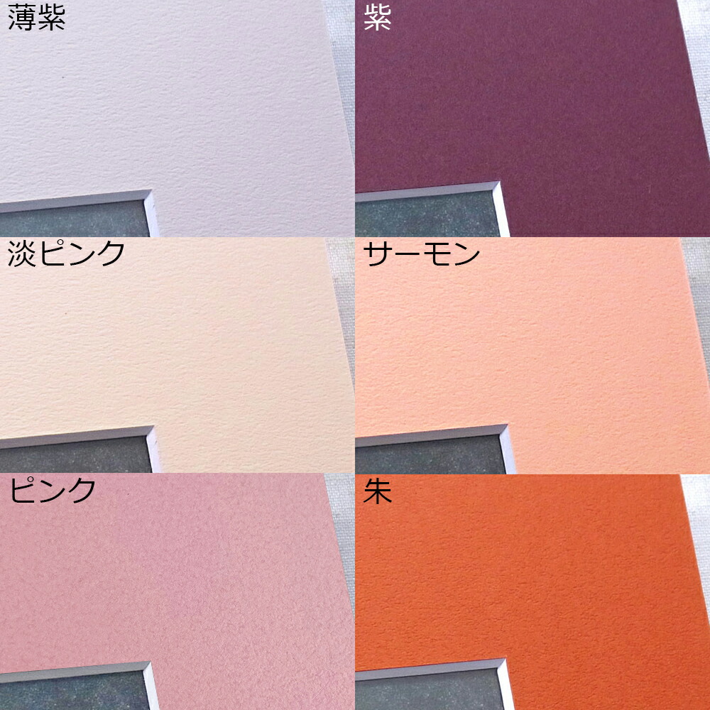 楽天市場】A3サイズ (298×421) が 2枚入る 額縁 B013 アクリル付 2つ窓