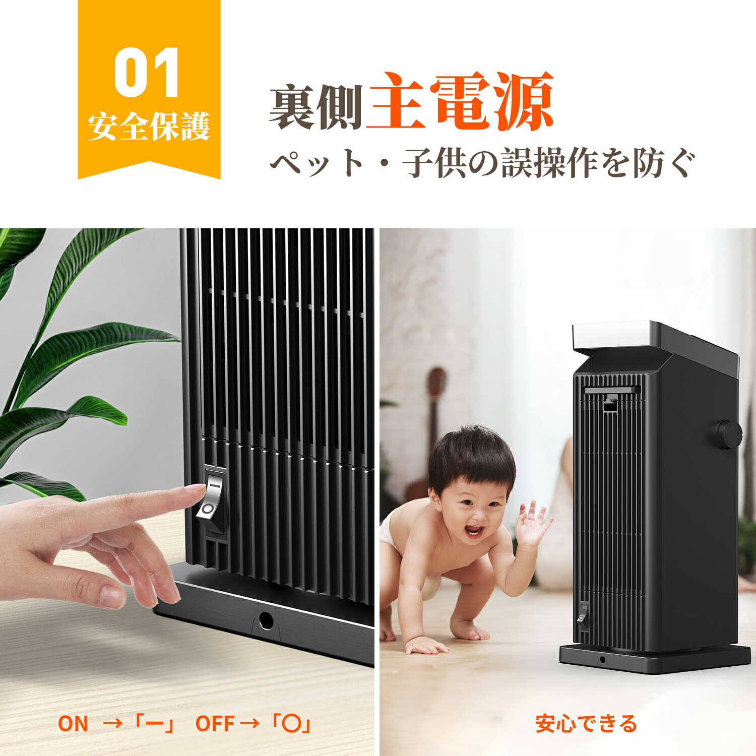 楽天市場】【1100円OFF☆上下方向調節可☆直ぐ温まる】KLOUDIC