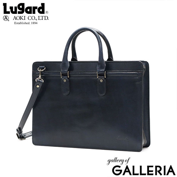 楽天市場】青木鞄 ブリーフケース メンズ 本革 A4 AOKI ビジネスバッグ