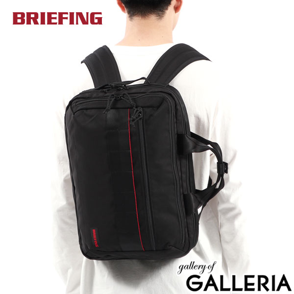ブリーフィング BRIEFING ビジネスバック」の人気商品一覧 | 安い商品