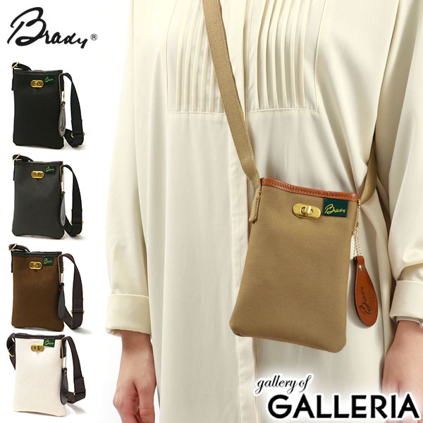 楽天市場】ノベルティ付 【正規取扱店】 ブレディ ショルダーバッグ