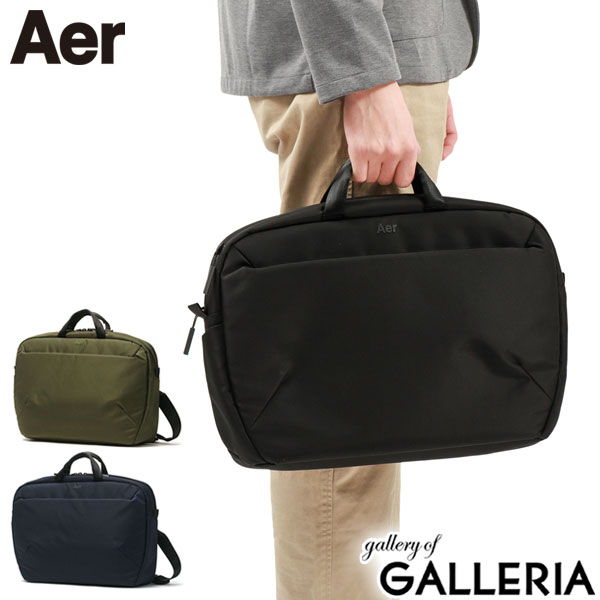 楽天市場】【最大37倍 2/25限定】 ノベルティ付 エアー ビジネスバッグ