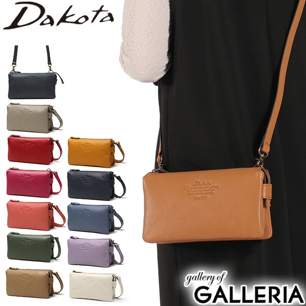 楽天市場】ダコタ限定革小物+選べるノベルティ ダコタ ショルダー