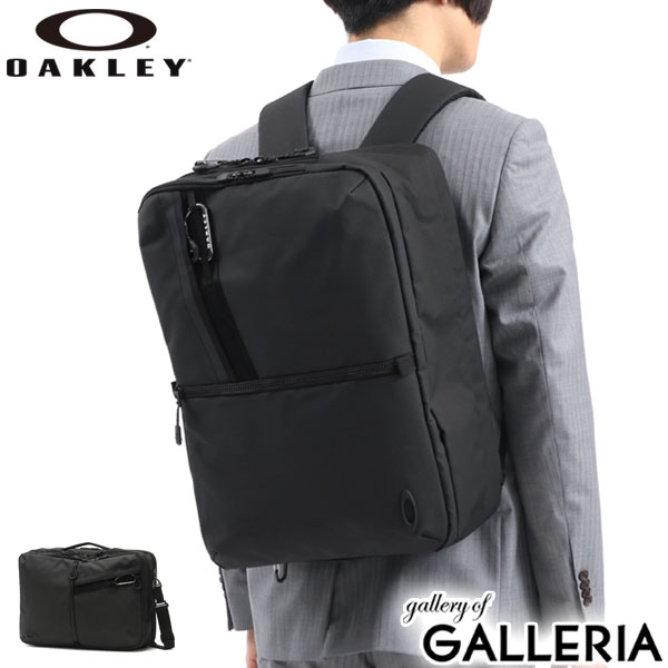 楽天市場】オークリー ブリーフケース OAKLEY Digital Briefcase M
