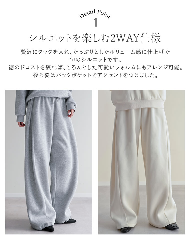 楽天市場】【限定！10%OFFクーポンで5399円】[低身長/高身長サイズ有