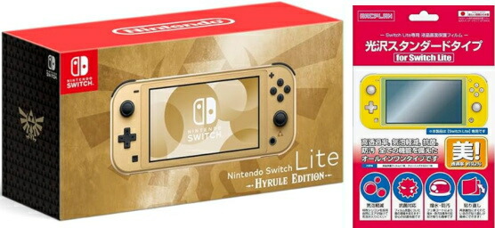 Switch Lite ハイラルエディション」の人気商品一覧 | 安い商品を通販