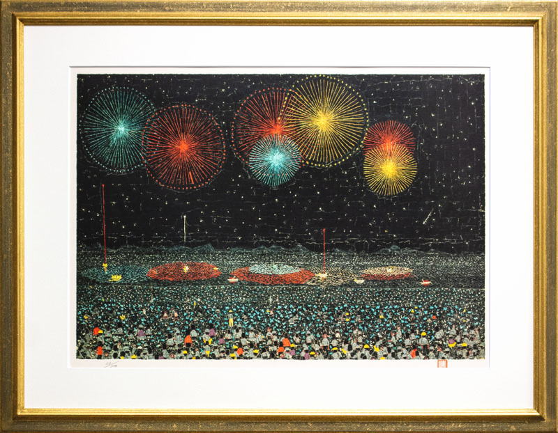 楽天市場】山下清（アート・美術品・骨董品・民芸品｜ホビー）の通販