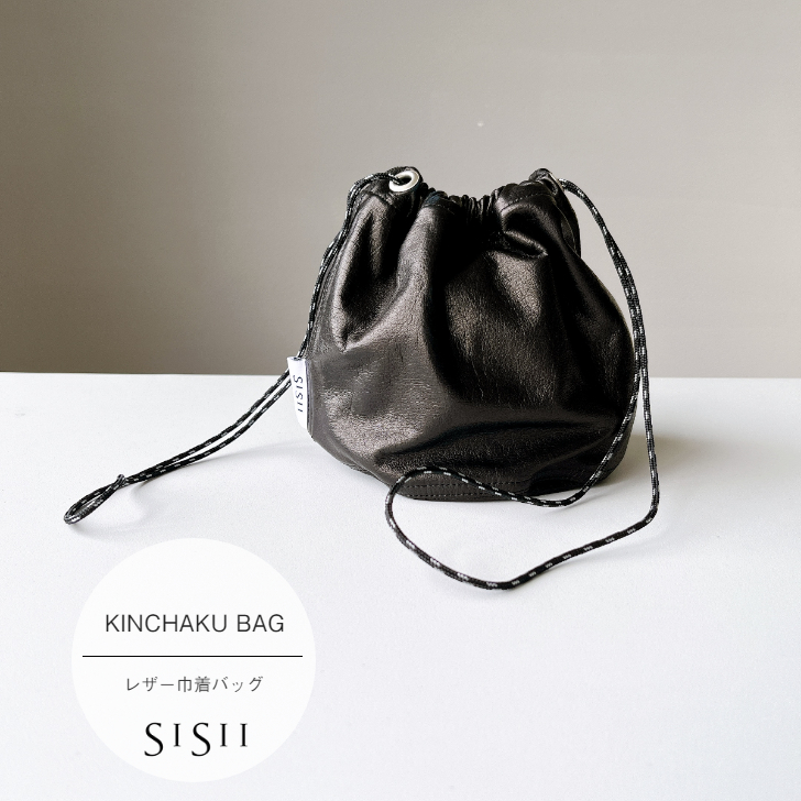 楽天市場】Sisii 【KINCHAKU BAG】 レザー巾着バッグ ドローストリング