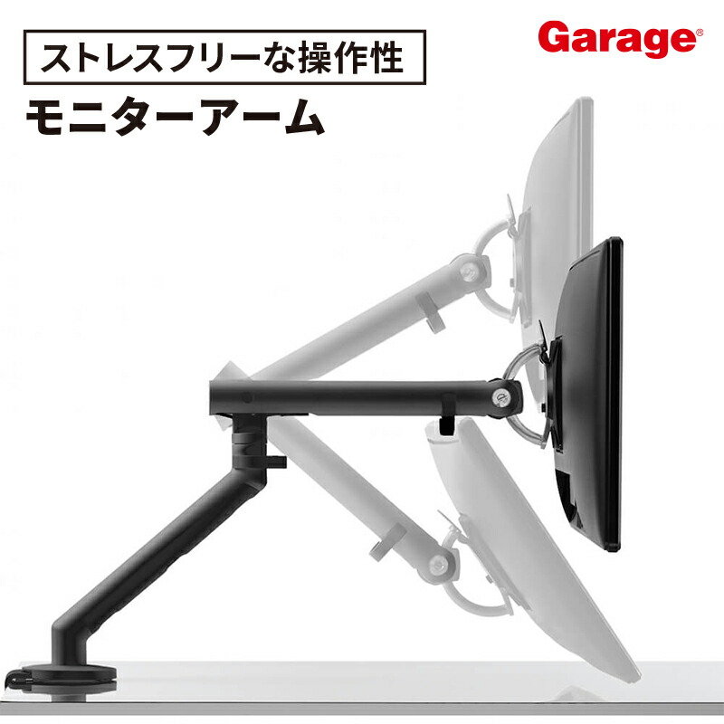 楽天市場】☆＜12年保証付き＞HermanMiller ハーマンミラー FLO