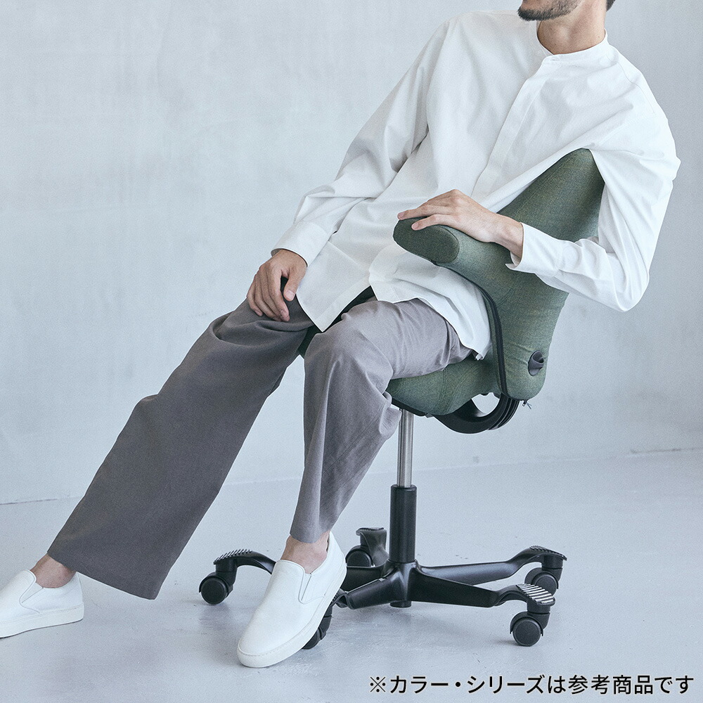 楽天市場】HAG CAPISCO カピスコ クロス張り チェア(正規輸入品 デスク