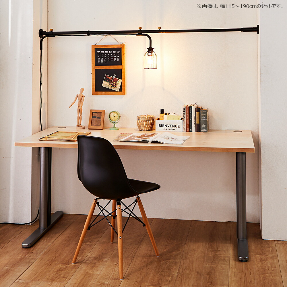 楽天市場】☆【アウトレット】ライト付き 横 幅75〜115 突っ張り