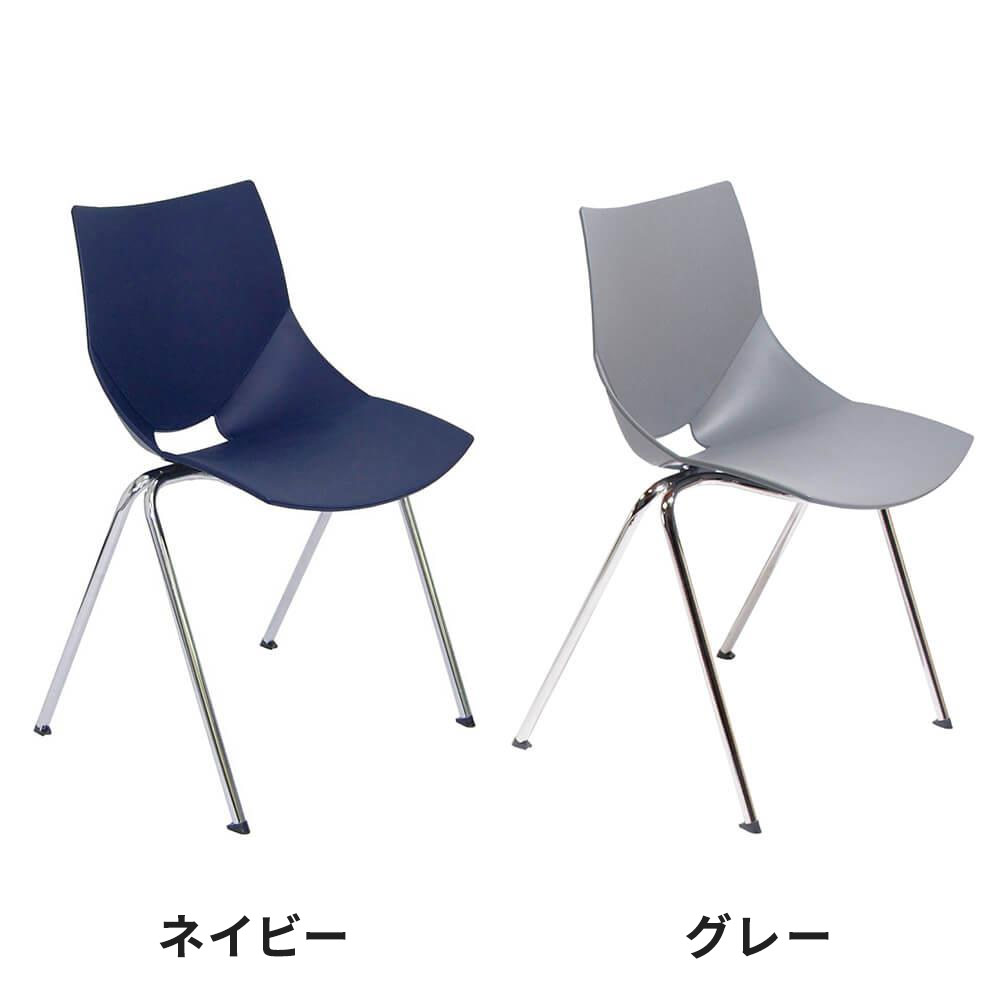 楽天市場】【最大P20倍！25日AM10時まで】コスカチェア（ミーティング