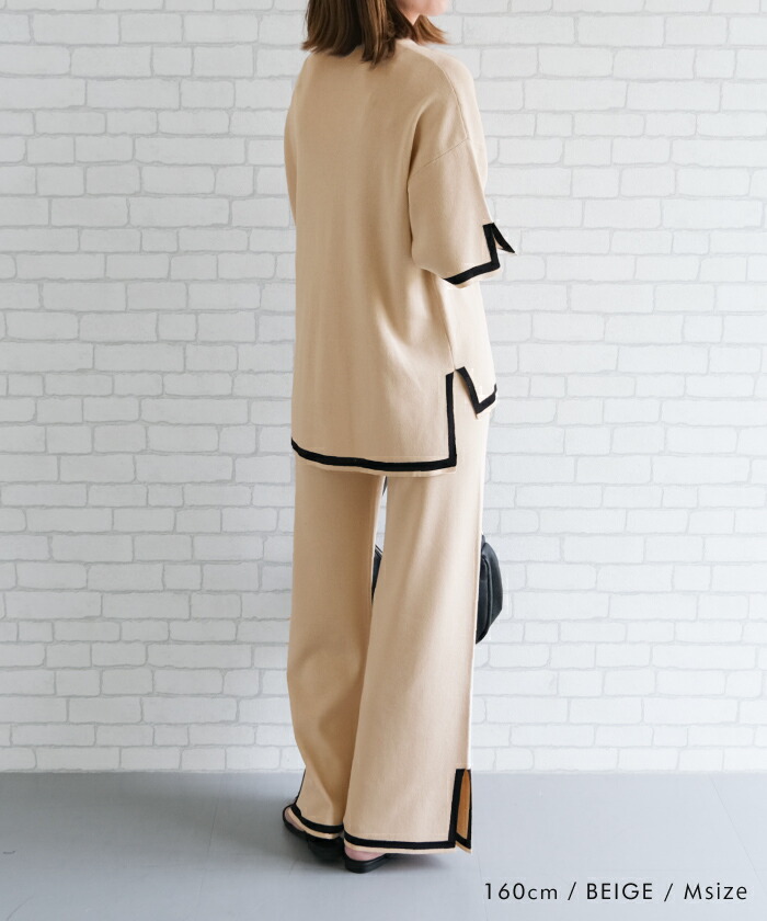 楽天市場】クーポンで最大30％OFF□ バイカラーサマーニット