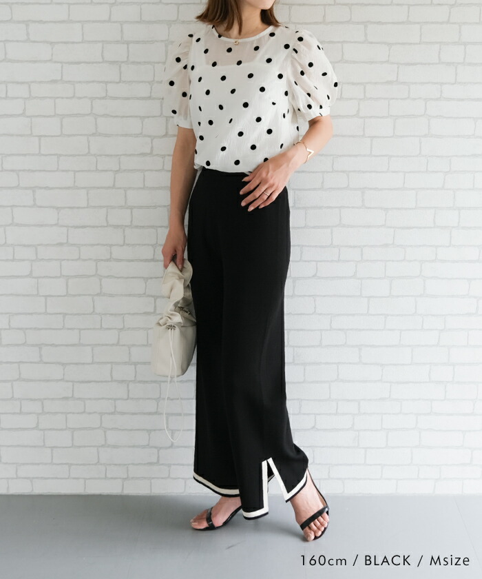 楽天市場】クーポンで最大30％OFF□ バイカラーサマーニット